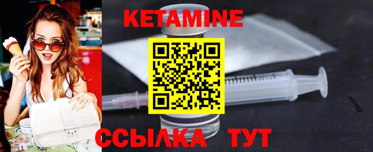 Мефедрон  Ирбит  COCAIN  Бошки Шишки  Вход с VPN  MDMA  Меф кристаллы  ГАШ 