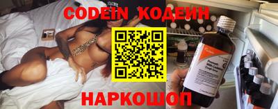 прущая мука Краснокаменск
