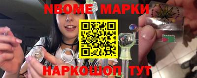 MDMA Краснодар