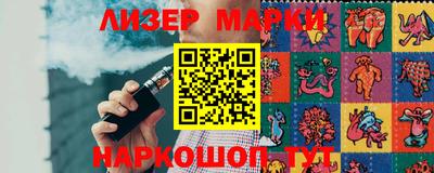 MDMA Краснодар