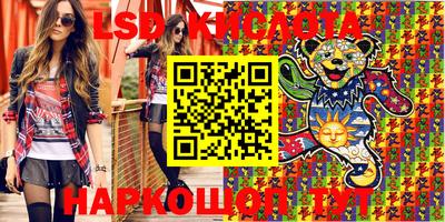 прущая мука Краснокаменск