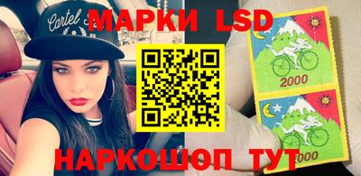 прущая мука Краснокаменск