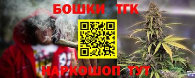MDMA Краснодар