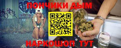 MDMA Краснодар