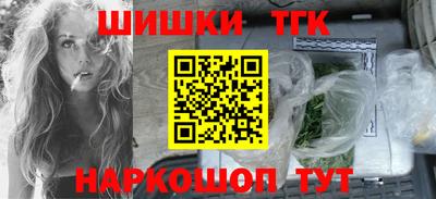 MDMA Краснодар