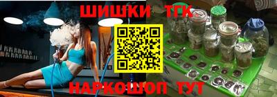 кокаин Краснознаменск