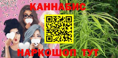 кокаин Краснознаменск