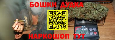 кокаин Краснознаменск
