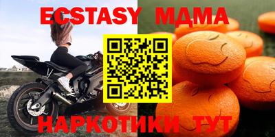 кокаин Краснознаменск