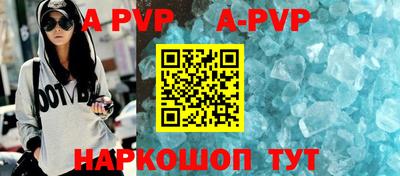 первитин Ярославль
