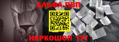 MDMA Краснодар