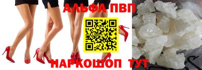 кокаин Краснознаменск