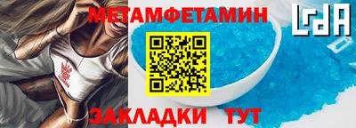 кокаин Краснознаменск