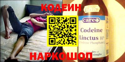 кокаин Краснознаменск