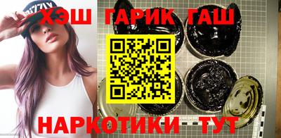 MDMA Краснодар