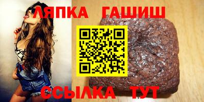 кокаин Краснознаменск